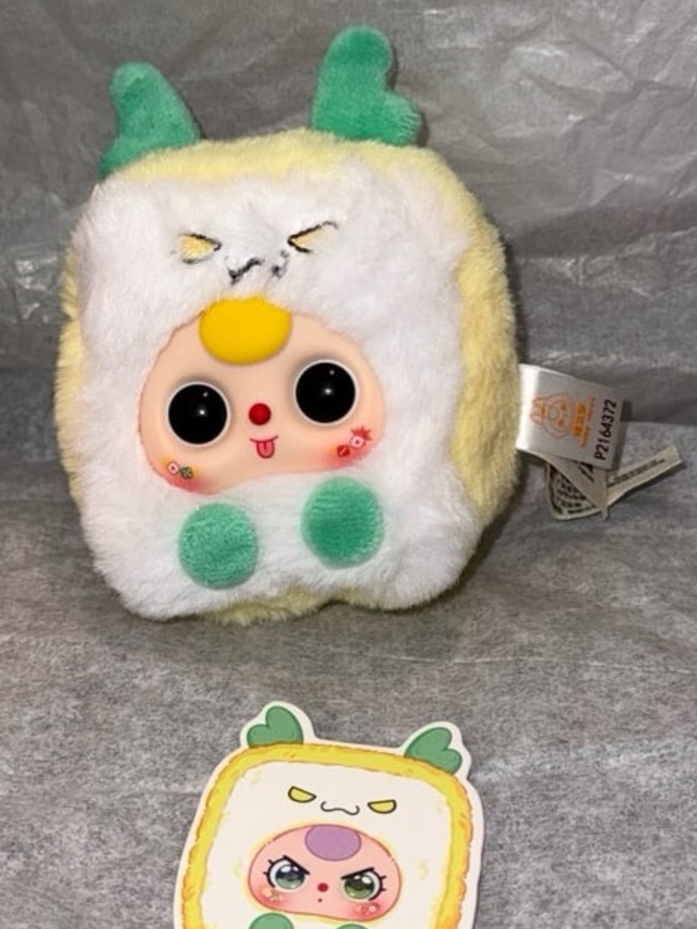 Baby Three Little Mahjong Plush Confirmed Dong Dong
